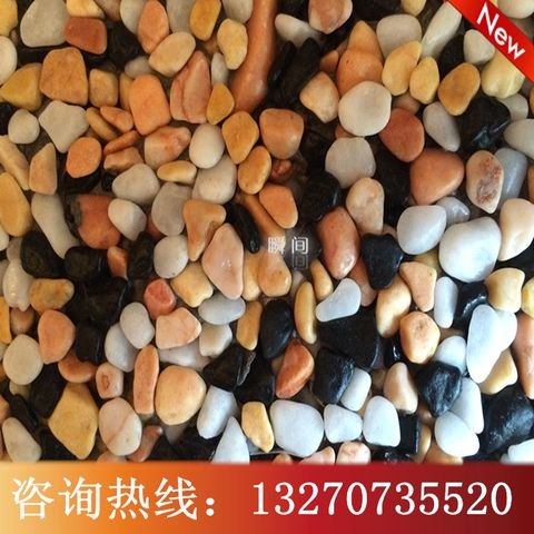 浙江透水混凝土材料，佳境生态，透水混凝土