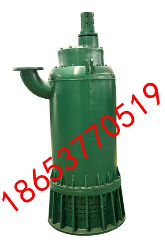 六盘水隔爆排污泵输送含煤矸石的污水