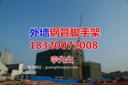 广州搭棚搭架出租-聚一搭排山电话