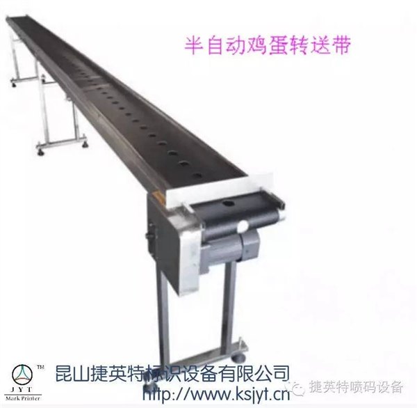 新毛镇喷码机保养，喷印型号喷码机，清洗机，油墨