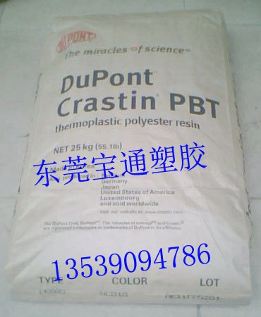 PBT10玻纤,SK601,PBT+10GF