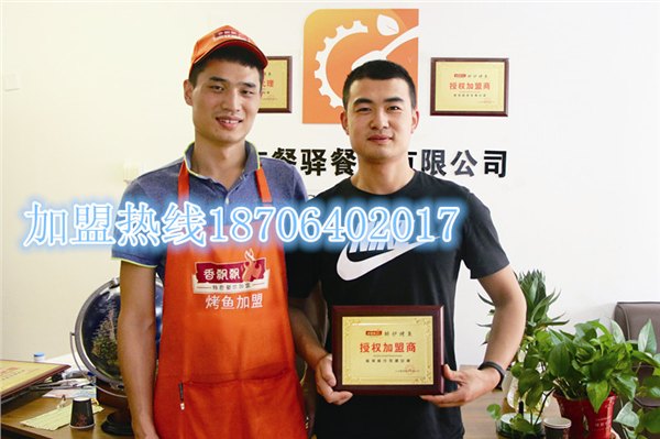 加盟香飘飘湄公卡与全套技术5800包教包会