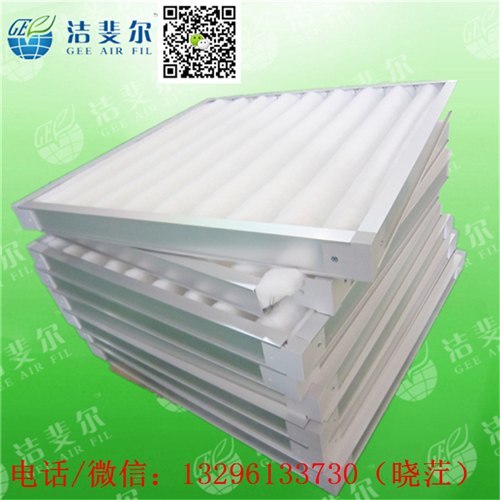 洁斐尔495x495x46mm可清洗板式过滤网-全国批发价格