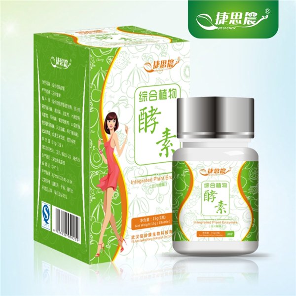 综合植物酵素将美丽吃出来武汉酵素生产厂家接受OEM业务