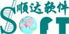 黄金珠宝行业软件