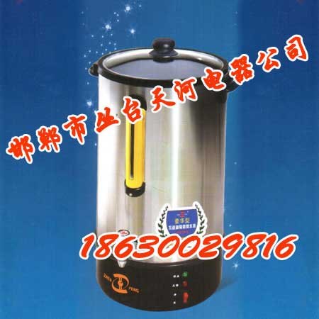 河北大型饮水机-邯郸天河电器-术实力雄厚