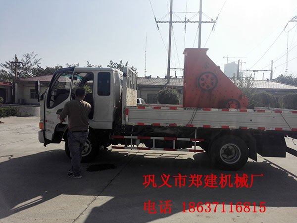 煤矸石粉碎机价格 煤矸石粉碎机名字的由来