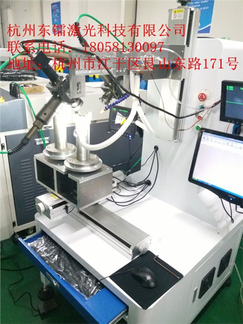 浙江激光打标机激光焊接机厂家直销
