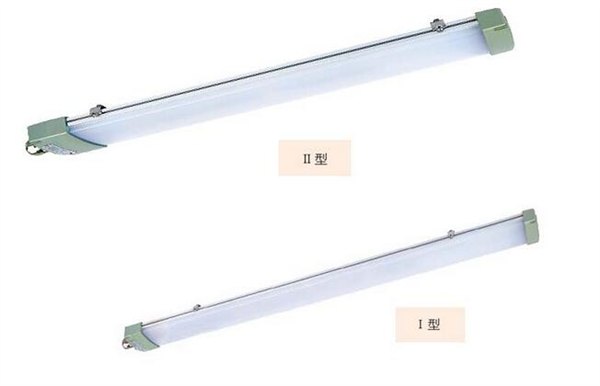 HRY93免维护LED防爆荧光灯 