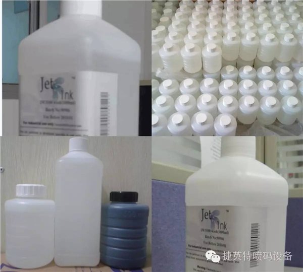 郭巷喷码机耗材价格，伟迪捷喷码机，日立喷码机油墨