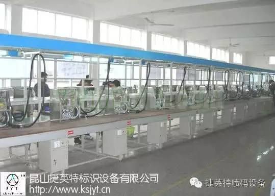 七都喷码机厂家，高解析喷码机，清洗机，油墨