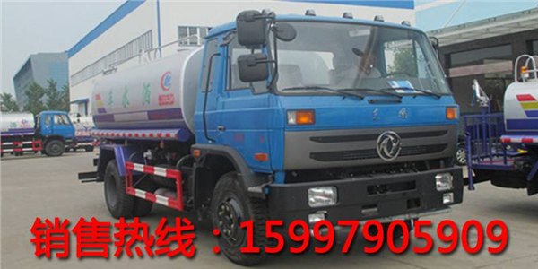 洒水车|洒水车工作视频大全集|环卫洒水车
