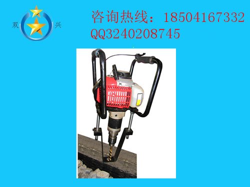 电动钢轨钻孔机批发市场钢轨钻孔机锦州双兴