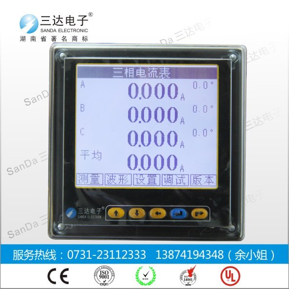 YN803I-48 三达数显表 你的理想选择