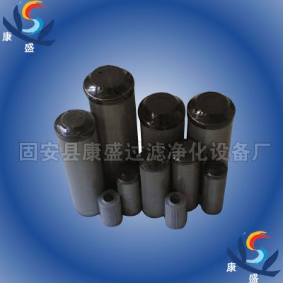 ZL12BX-12280W/HC中联泵车滤芯