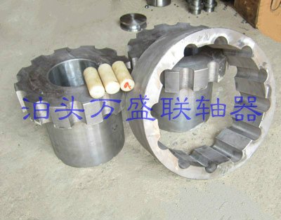 泊头ZL弹性柱销齿式联轴器 生产