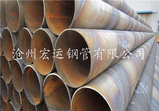 供应Q235B国标9711螺旋钢管 钢管壁厚下差小，优质钢管