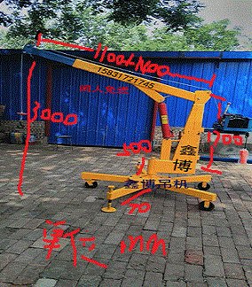 小型货车吊运机移动式小型吊机随车小型吊运机便携式小吊机