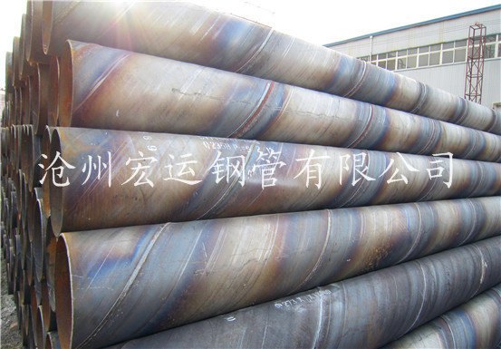 钢管厂供应燃气输送管道用GB/T9711 Q235B螺旋钢管