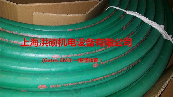 中山上海盖茨gates原装现货高压胶管Dolphin十大品牌排名