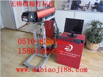 淮安手持二维码激光打字机设备维修 