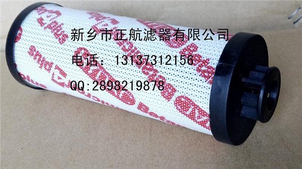 贺德克型号大全【0150R020ON	】找正航