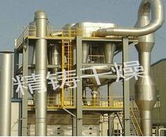 振动流化床干燥机价格优惠