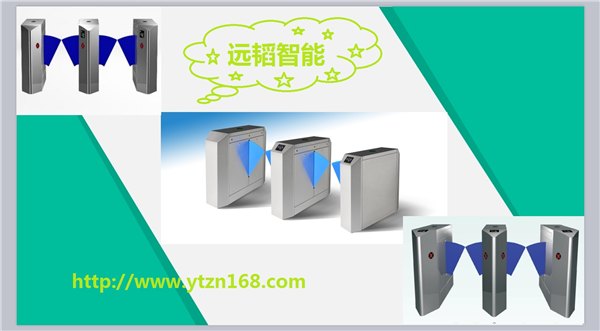 不锈钢桥式翼闸 刷卡系统通道闸 地铁进出刷卡翼闸