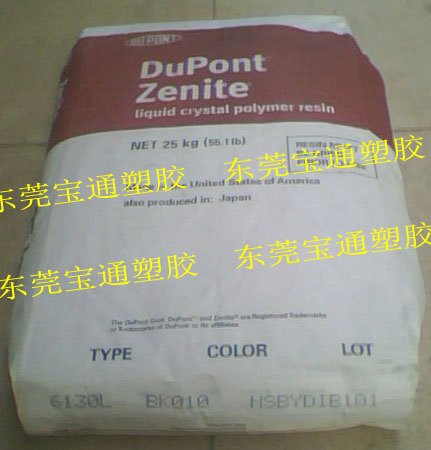 防火30玻纤LCP,6130,6130L,LCP+30GF