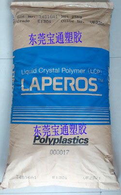 防火加纤LCP,E130i,E480i,耐高温