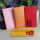 长沙对子采购|长沙广告对联专业生产生产商