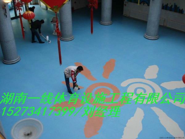 株洲幼儿园PVC地垫专业铺贴  十余年施工经验  湖南一线体育设施工程
