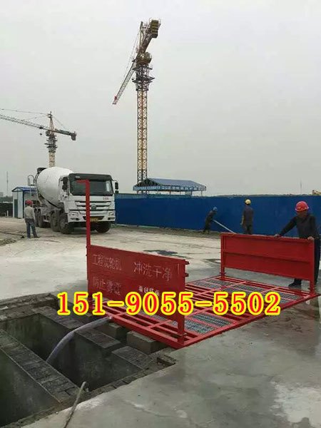 苏州吴中区自动洗车机,工地洗车机