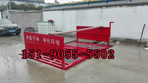 工地洗车机,建筑工地车辆洗车机鹤壁