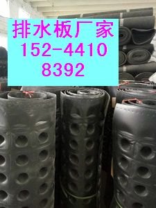 镇江屋顶绿化排水板厂家2公分塑料排水板价格