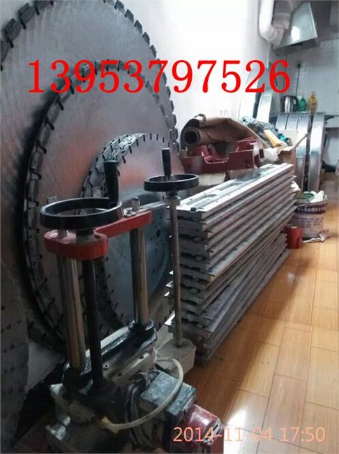 钢筋切墙机 锯墙机 哪里卖墙壁切割机