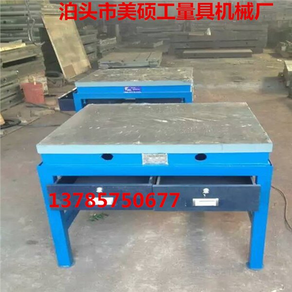 20004000mm怎样检查铸铁平台表面的质量高低