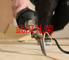 国产莱丹运动地板焊条焊枪PVC地板焊条焊枪