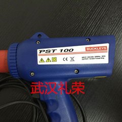 英国百佳利BUCKLEYS电火花检测仪PST-100