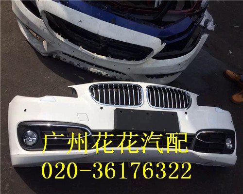 奔驰S400前嘴原厂拆车件