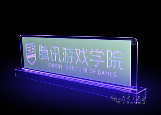 工厂定制 亚克力冰雕启动仪式台道具注水台注酒台开业仪式启动台