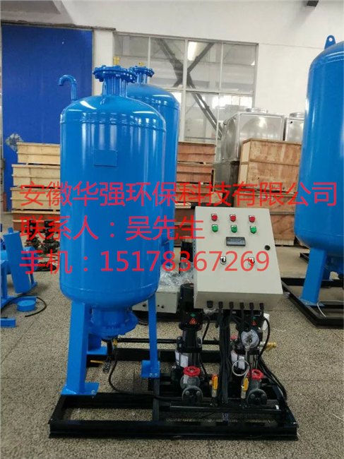上虞定压补水膨胀装置厂家