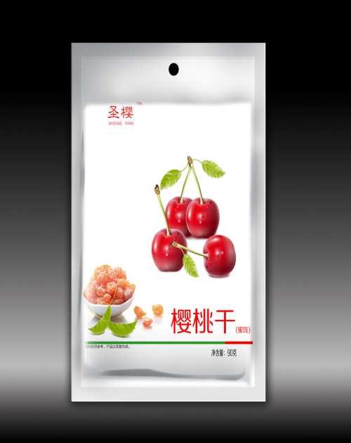 专业自立袋厂家-西安自立袋销售电话