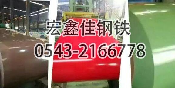 长期供应热镀锌彩钢板型号齐全