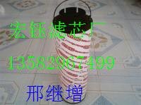 1622460100油滤芯