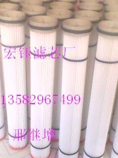 23424922英格索兰机油滤芯