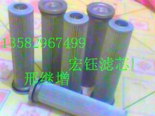 1613610500阿特拉斯加油滤芯