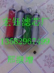 C125003，C125004发电机组滤芯