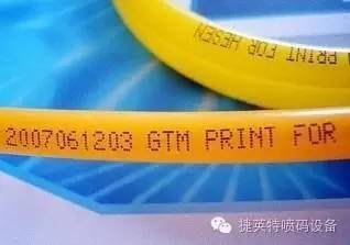 苏州喷码机保养，依码士喷码机，喷码机耗材厂家
