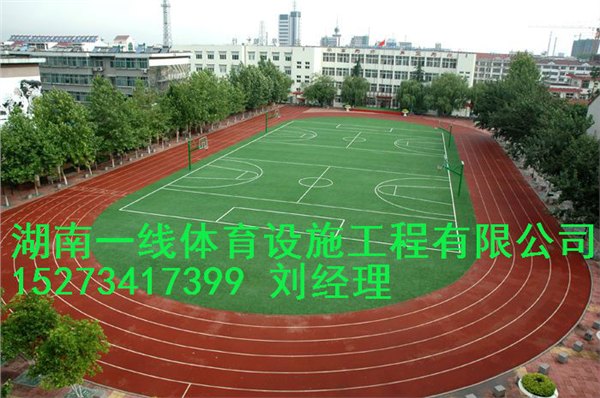 湘潭硅PU篮球场做法，湖南一线体育设施工程有限公司，